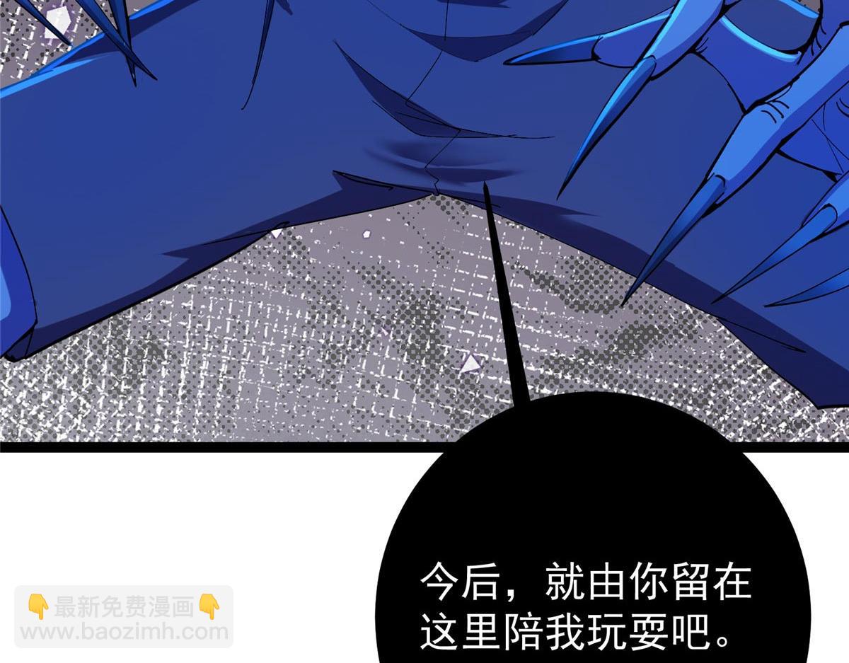 447 冥王主线重启！25
