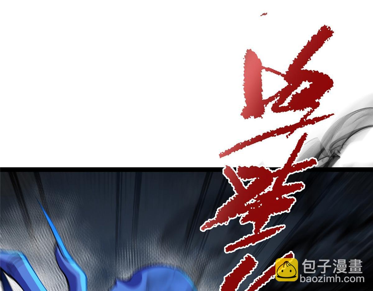 447 冥王主线重启！27