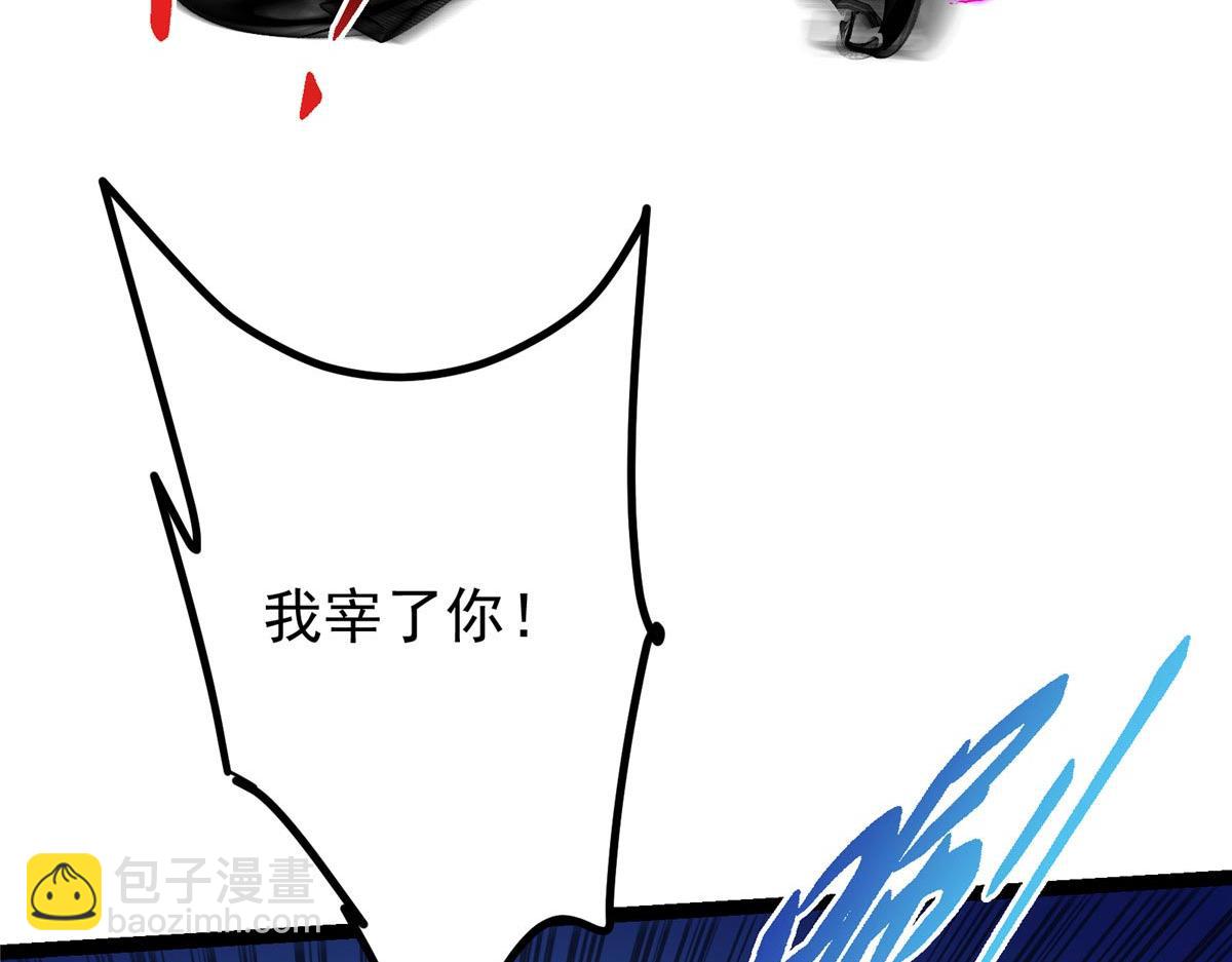 447 冥王主线重启！34