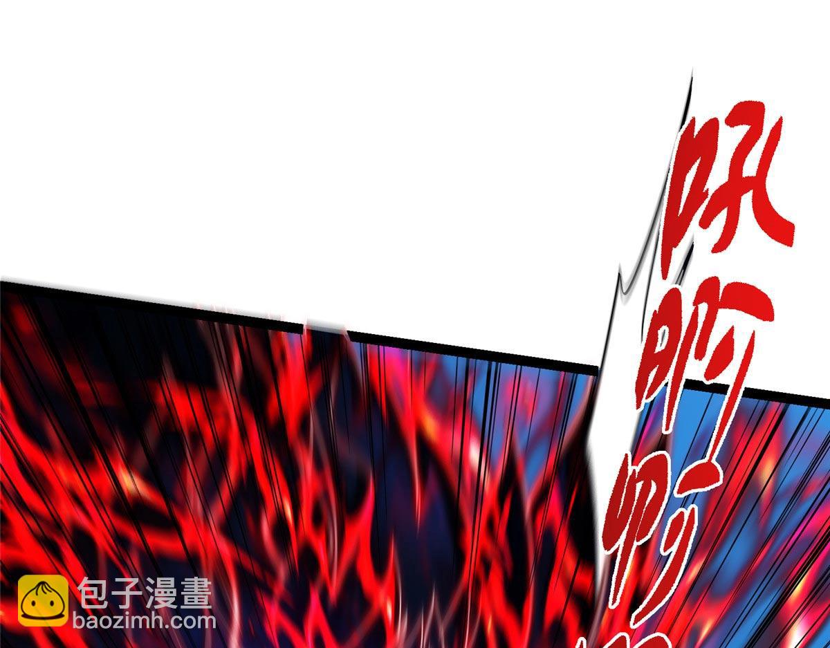 447 冥王主线重启！39