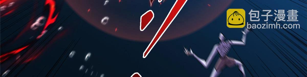 447 冥王主线重启！41