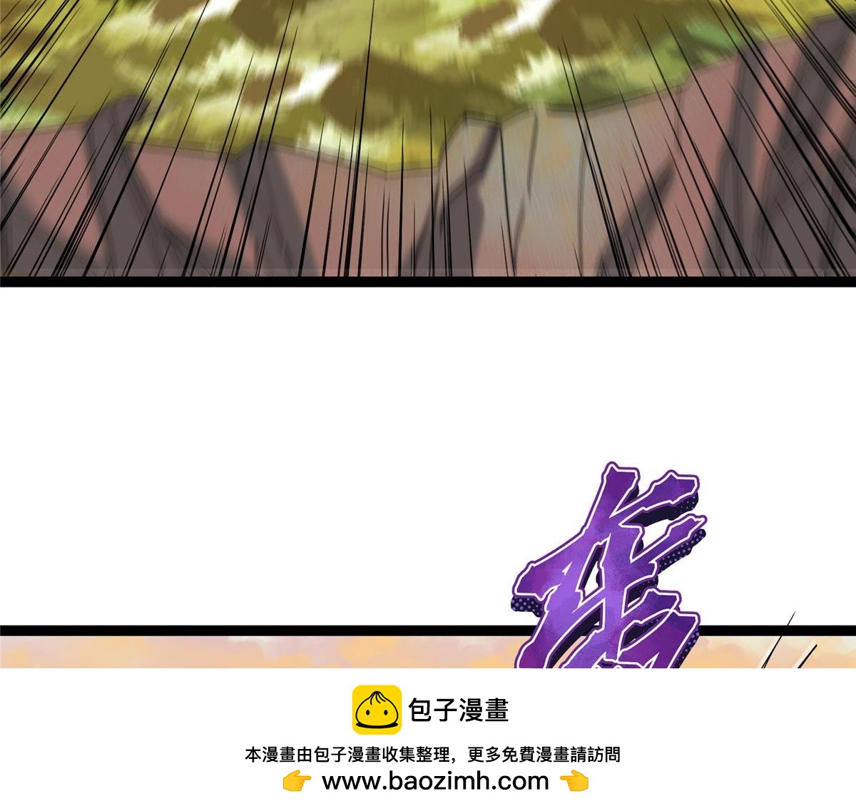447 冥王主线重启！53
