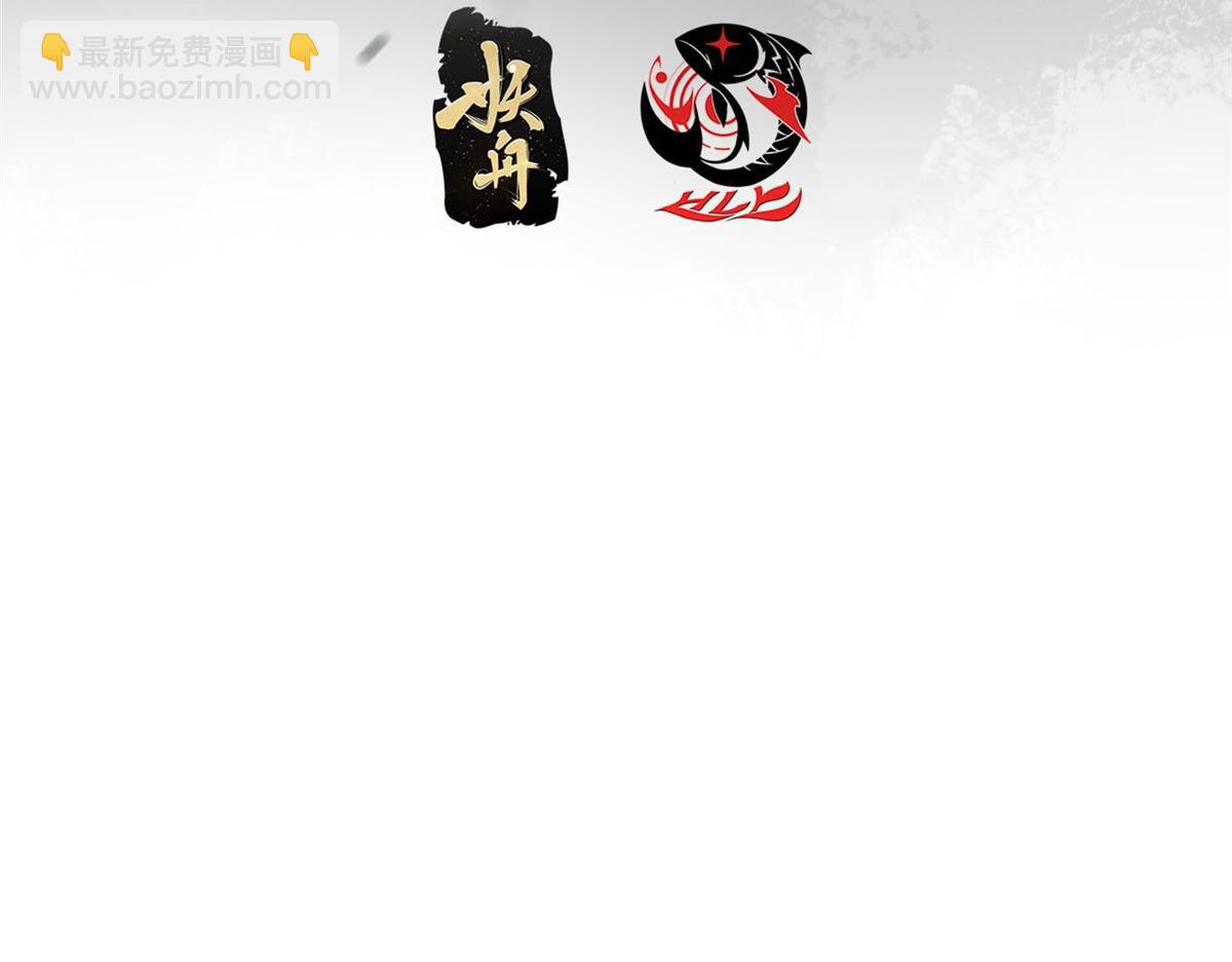 447 冥王主线重启！7