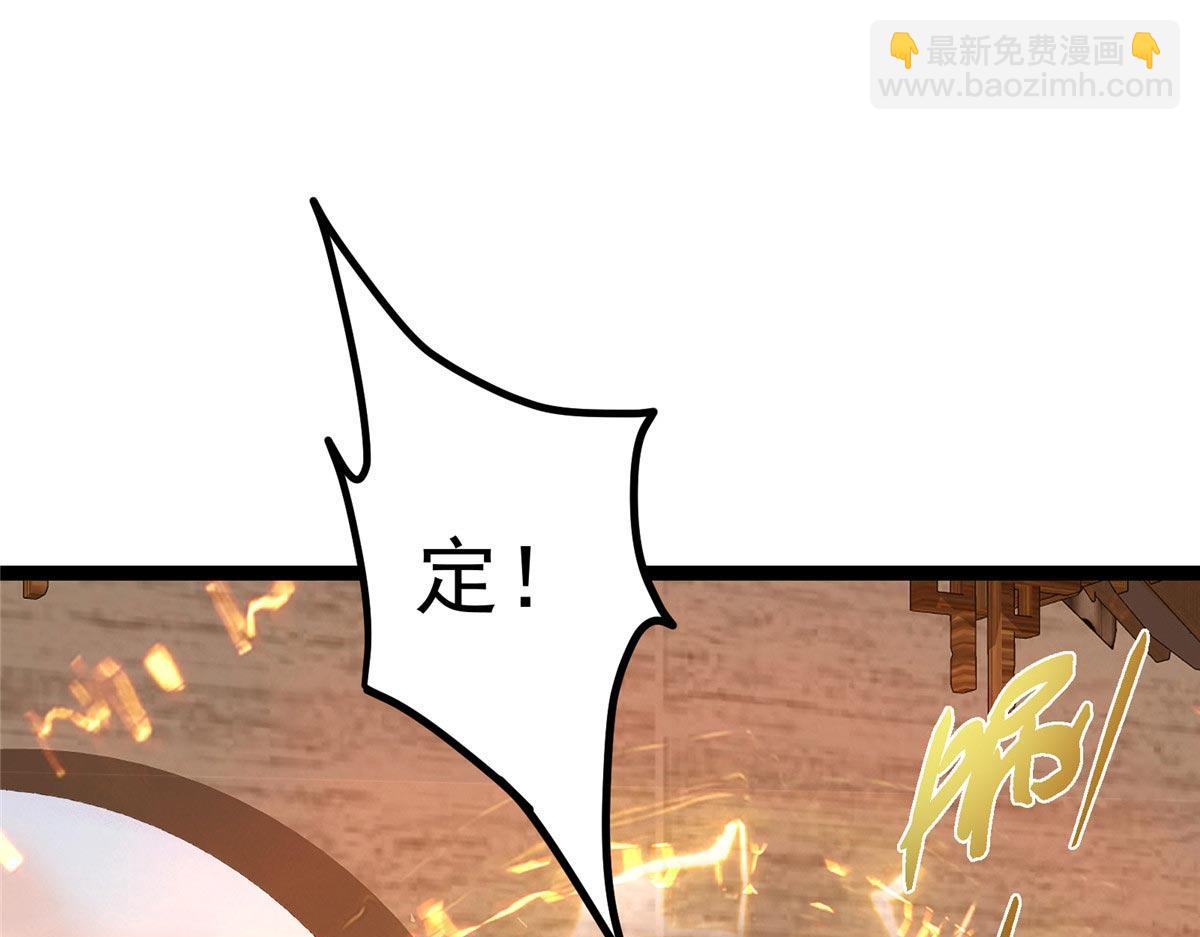 447 冥王主线重启！73