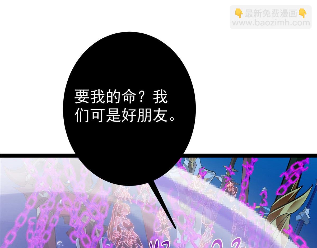 447 冥王主线重启！9