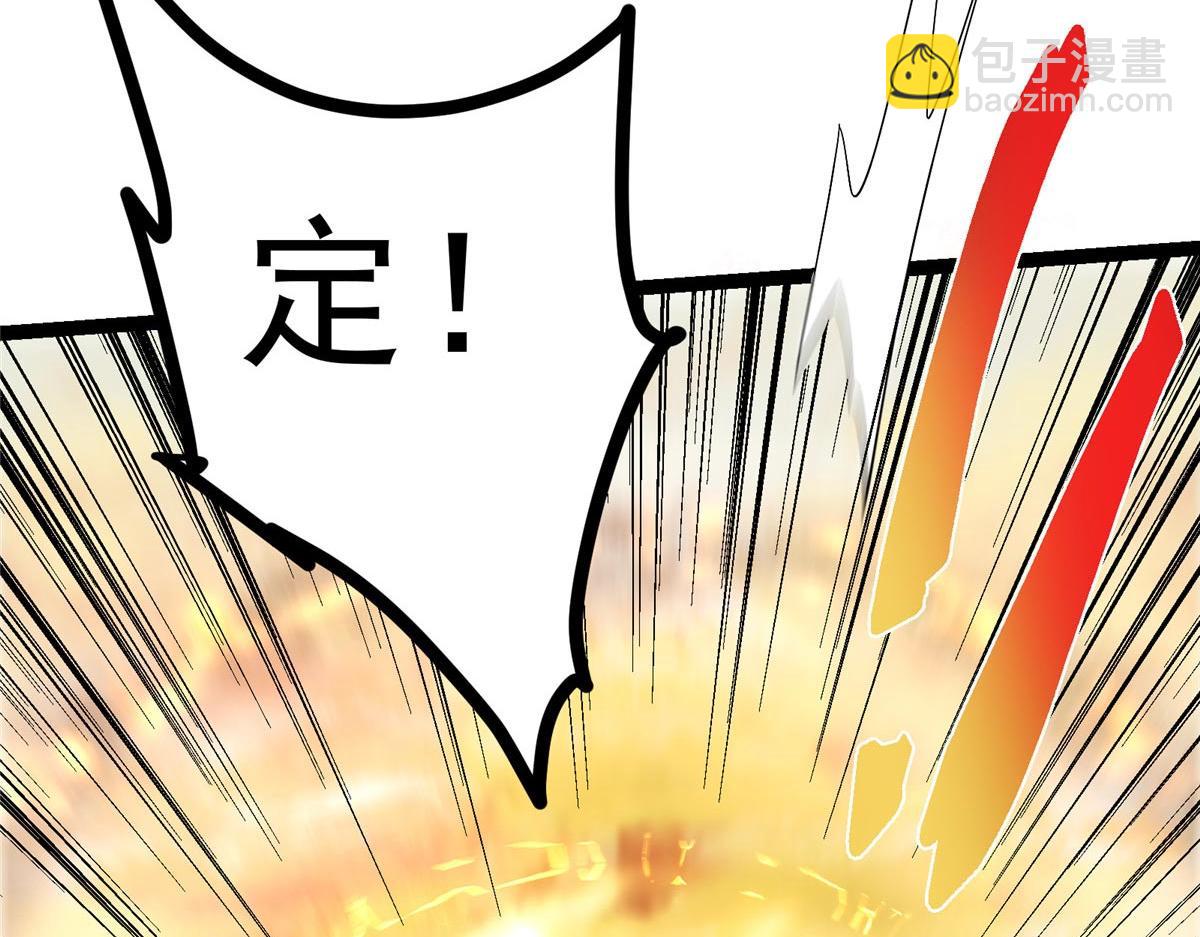 447 冥王主线重启！95
