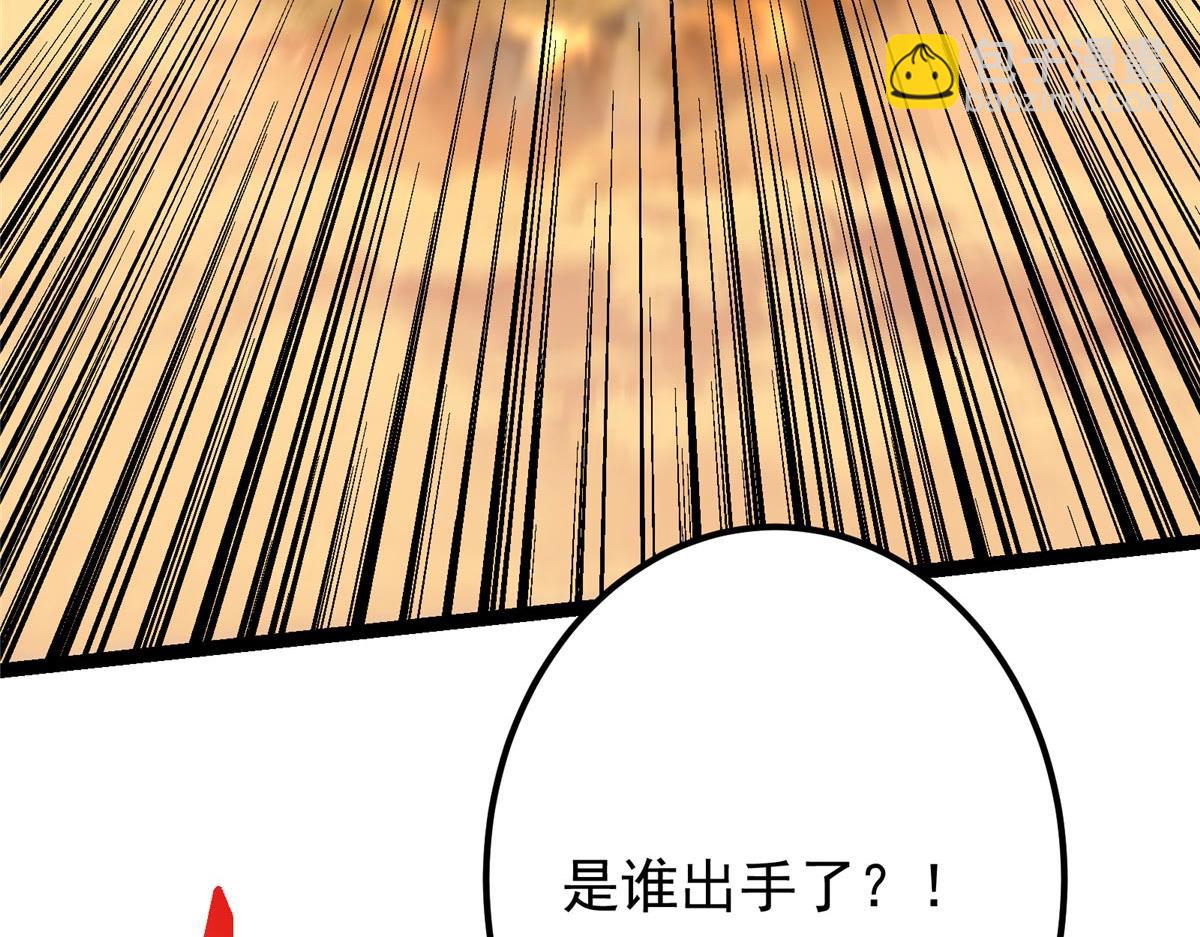 447 冥王主线重启！98