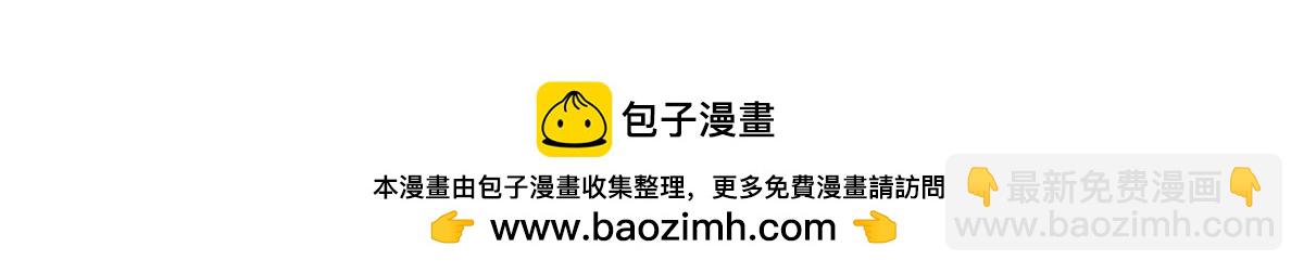 449 这一招叫欲擒故纵107