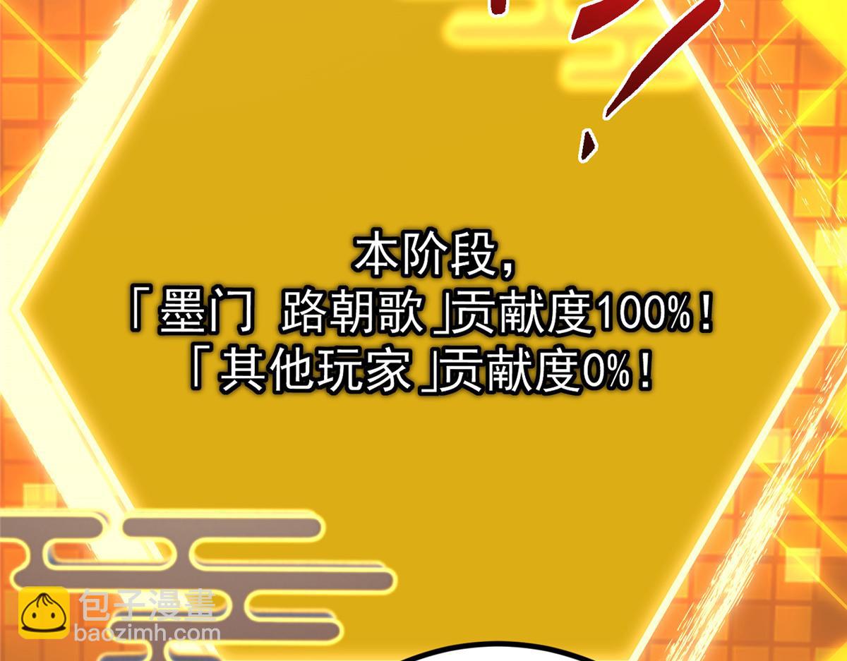 449 这一招叫欲擒故纵129