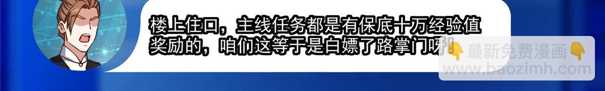 449 这一招叫欲擒故纵135
