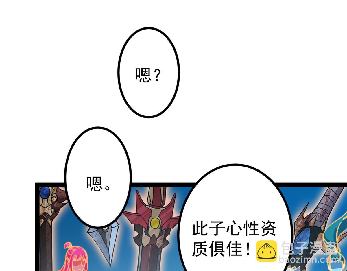 449 这一招叫欲擒故纵167