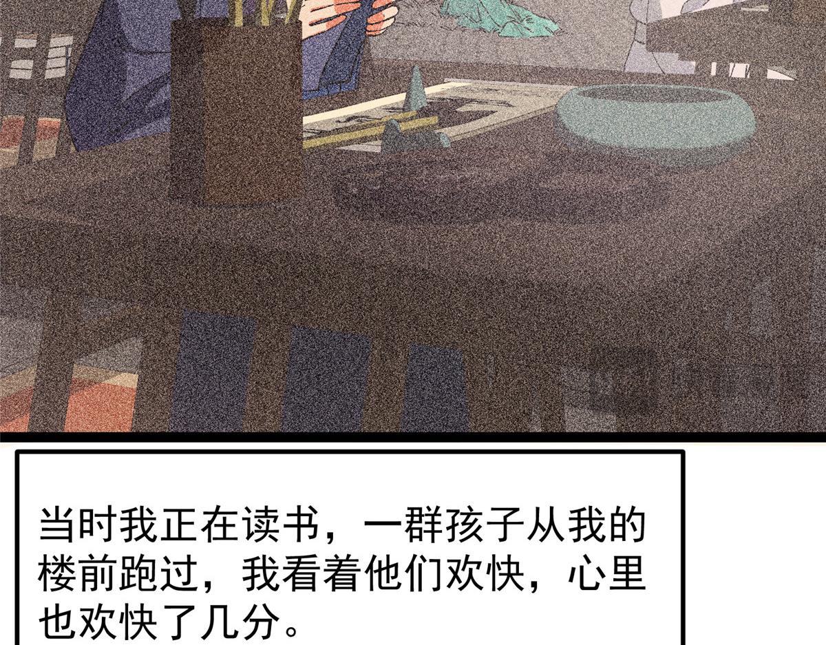 449 这一招叫欲擒故纵20
