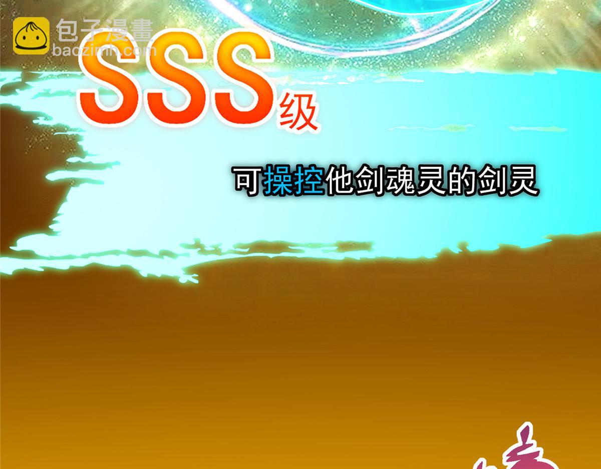 449 这一招叫欲擒故纵236