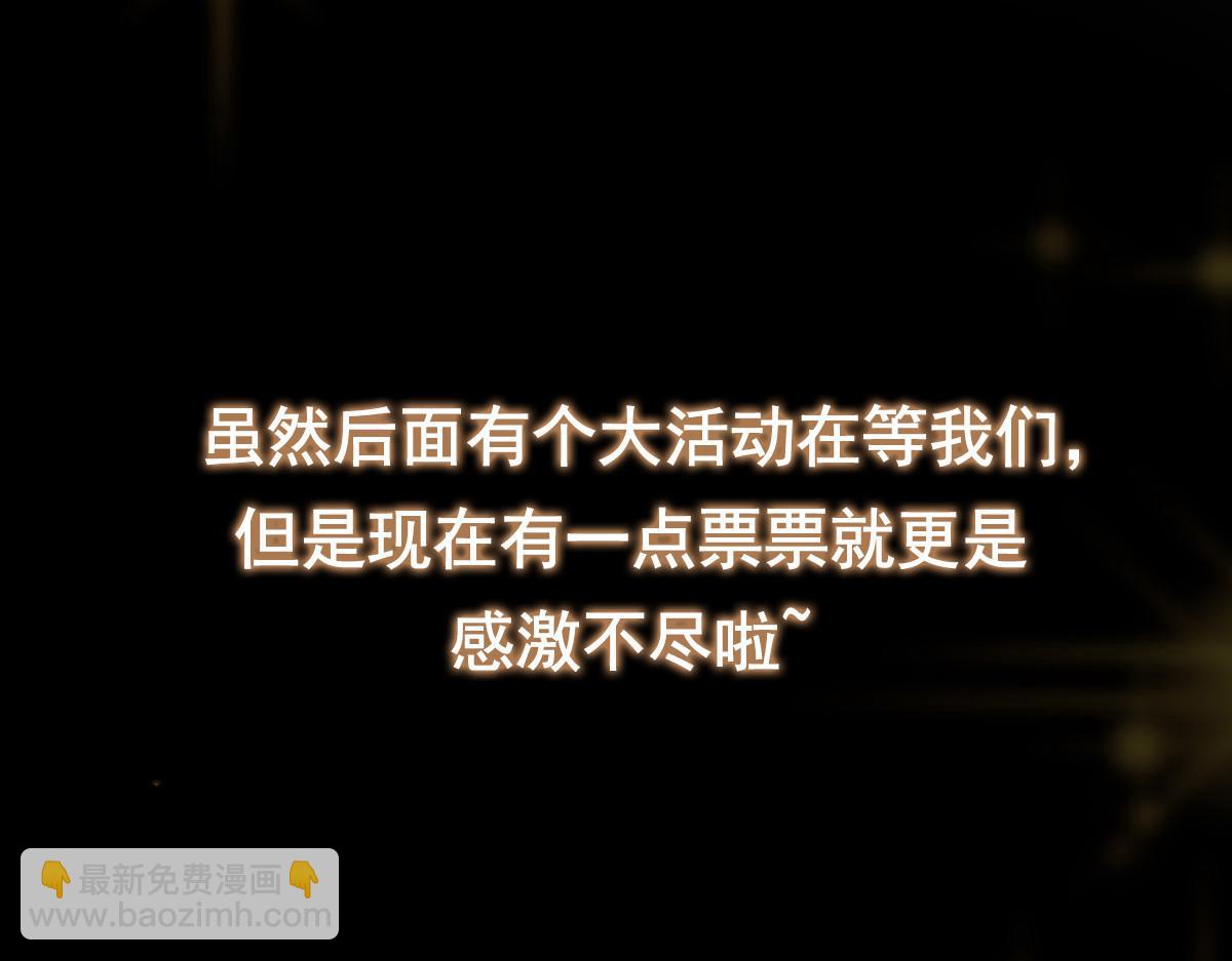 449 这一招叫欲擒故纵243