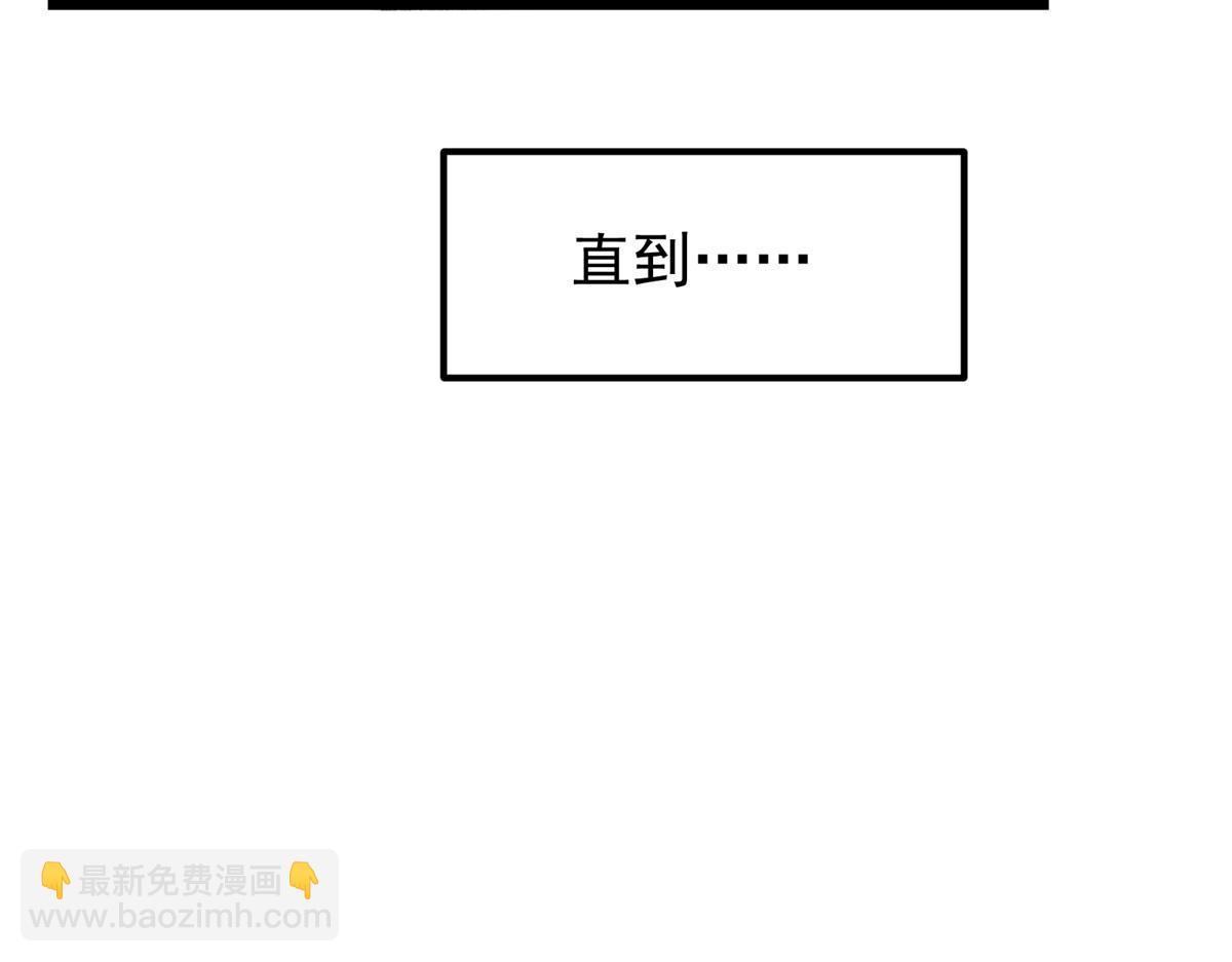 449 这一招叫欲擒故纵29