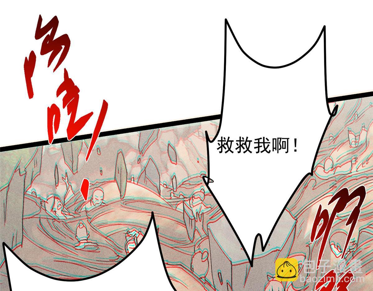 449 这一招叫欲擒故纵42