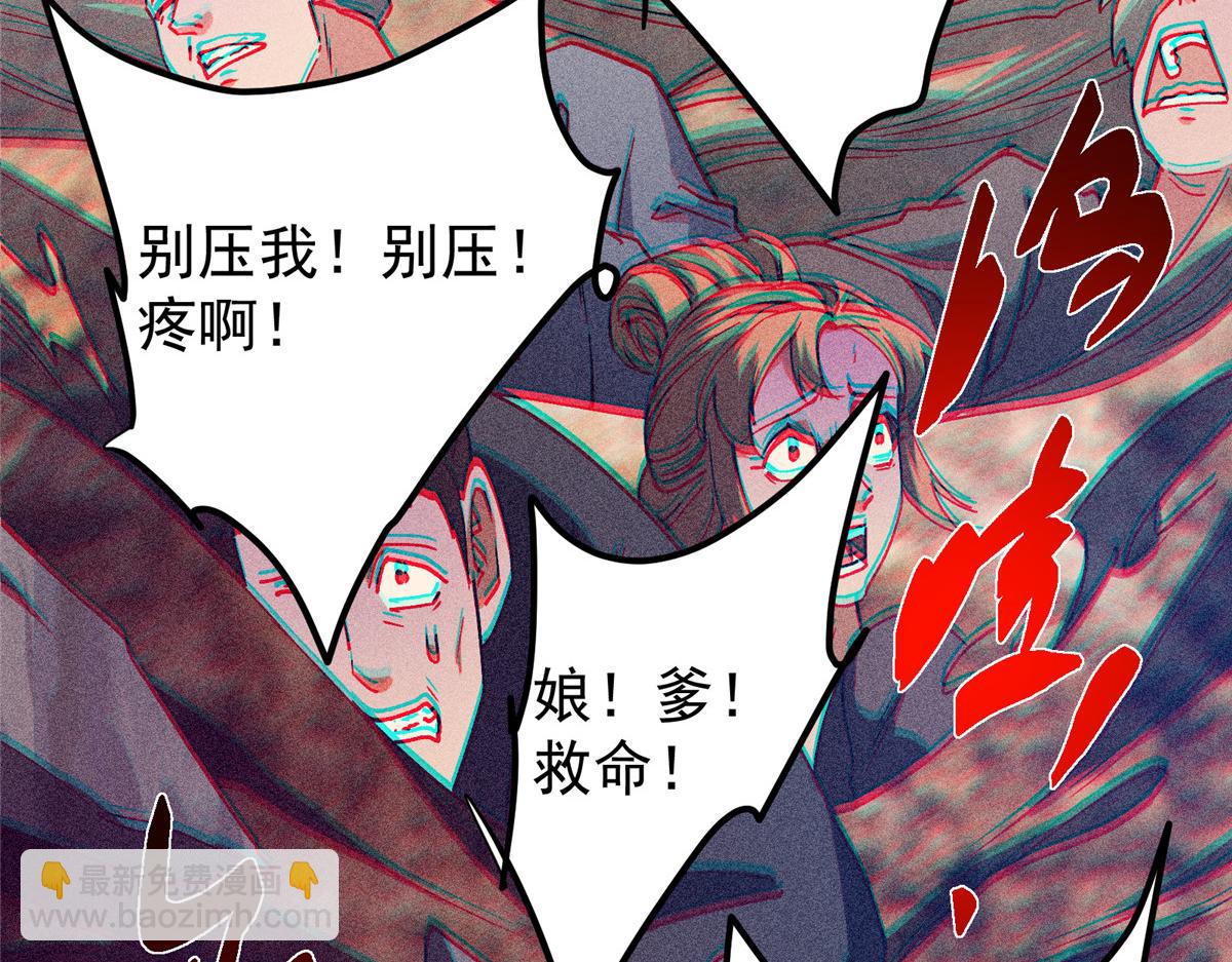 449 这一招叫欲擒故纵44