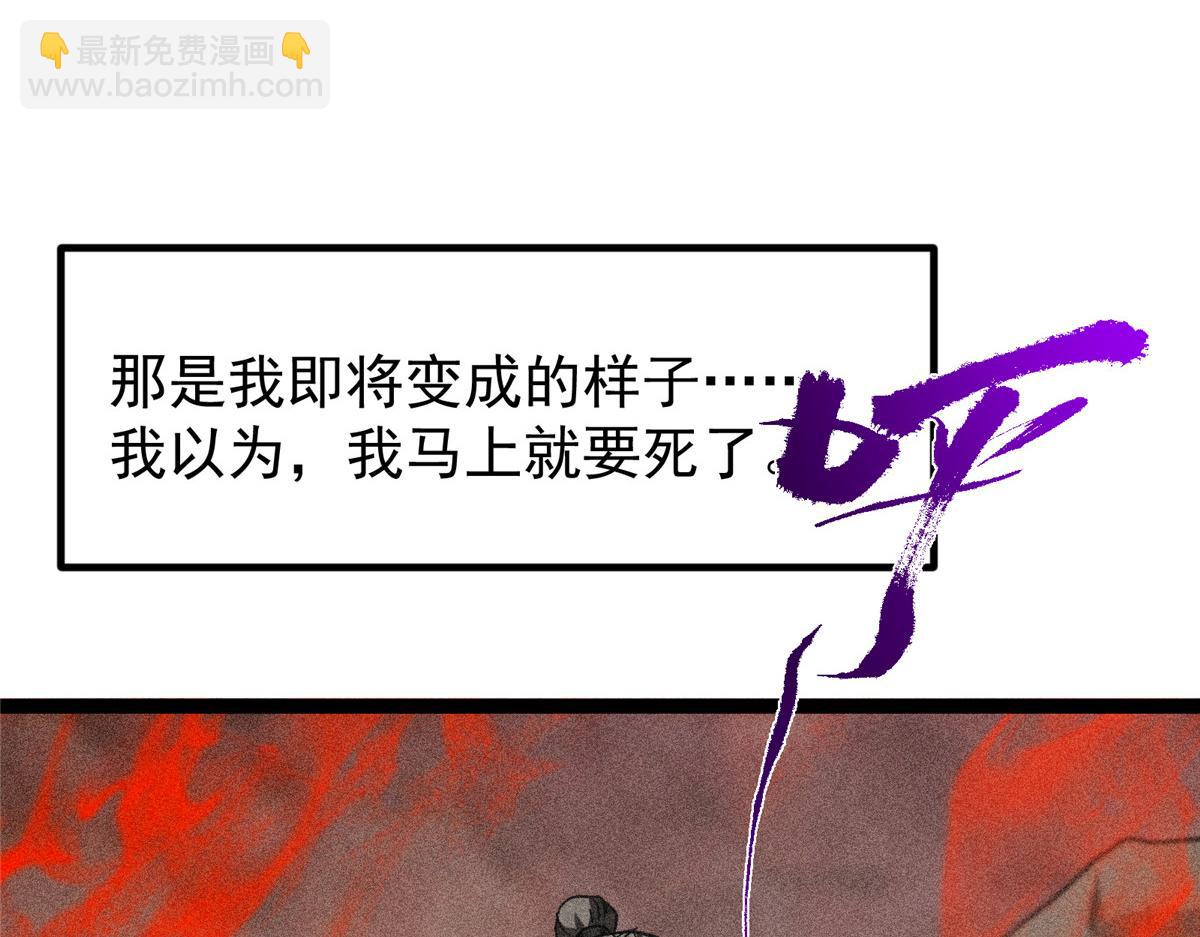 449 这一招叫欲擒故纵62