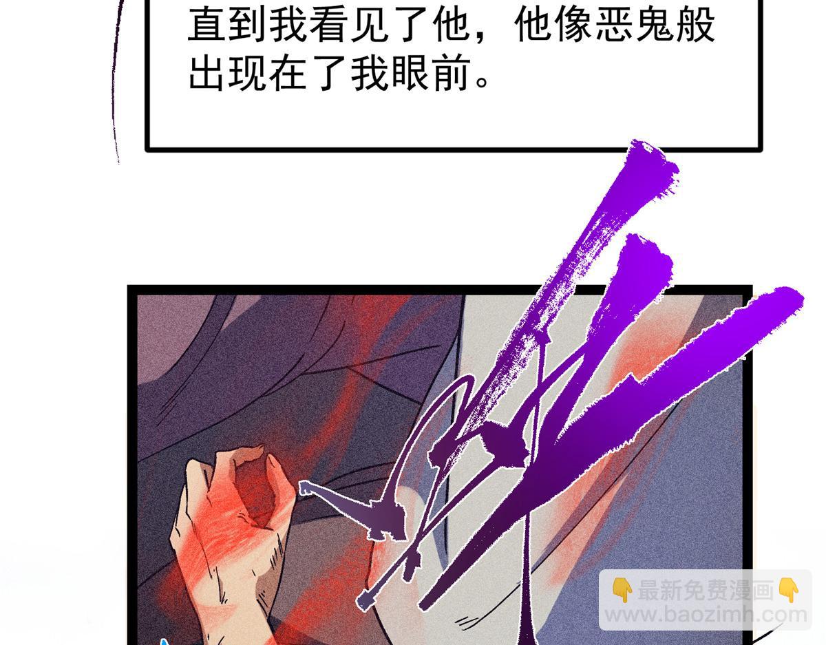 449 这一招叫欲擒故纵65