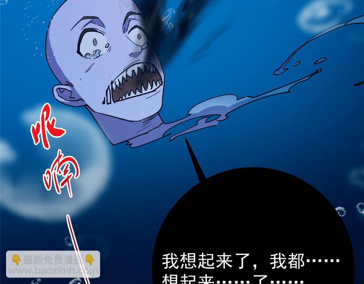 449 这一招叫欲擒故纵88