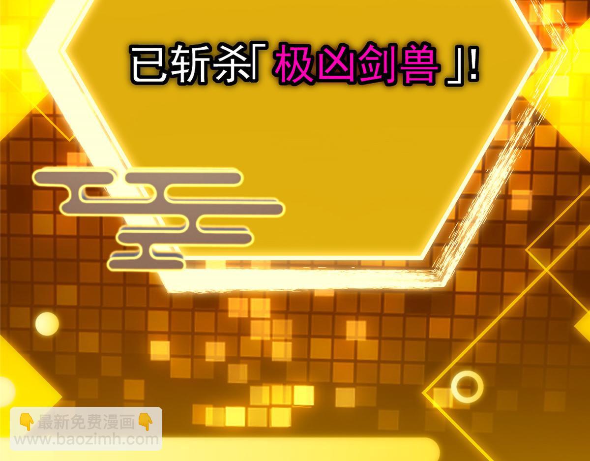 449 这一招叫欲擒故纵95