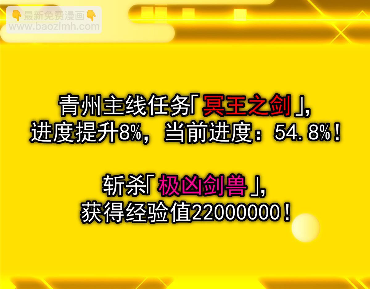 449 这一招叫欲擒故纵96