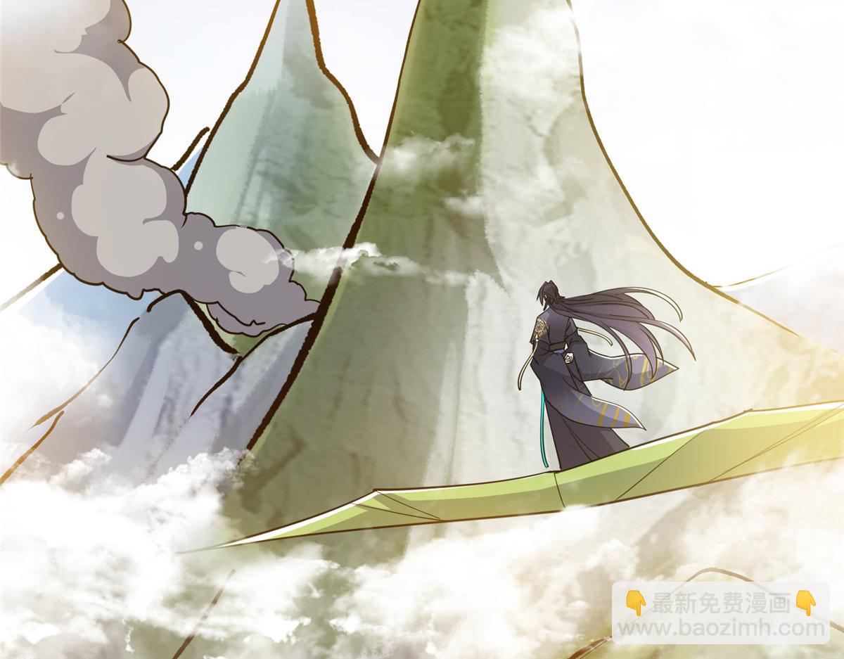 451 调戏朝歌的大姐姐174