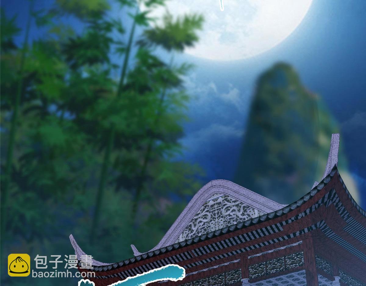 452 紫月会的外援！10