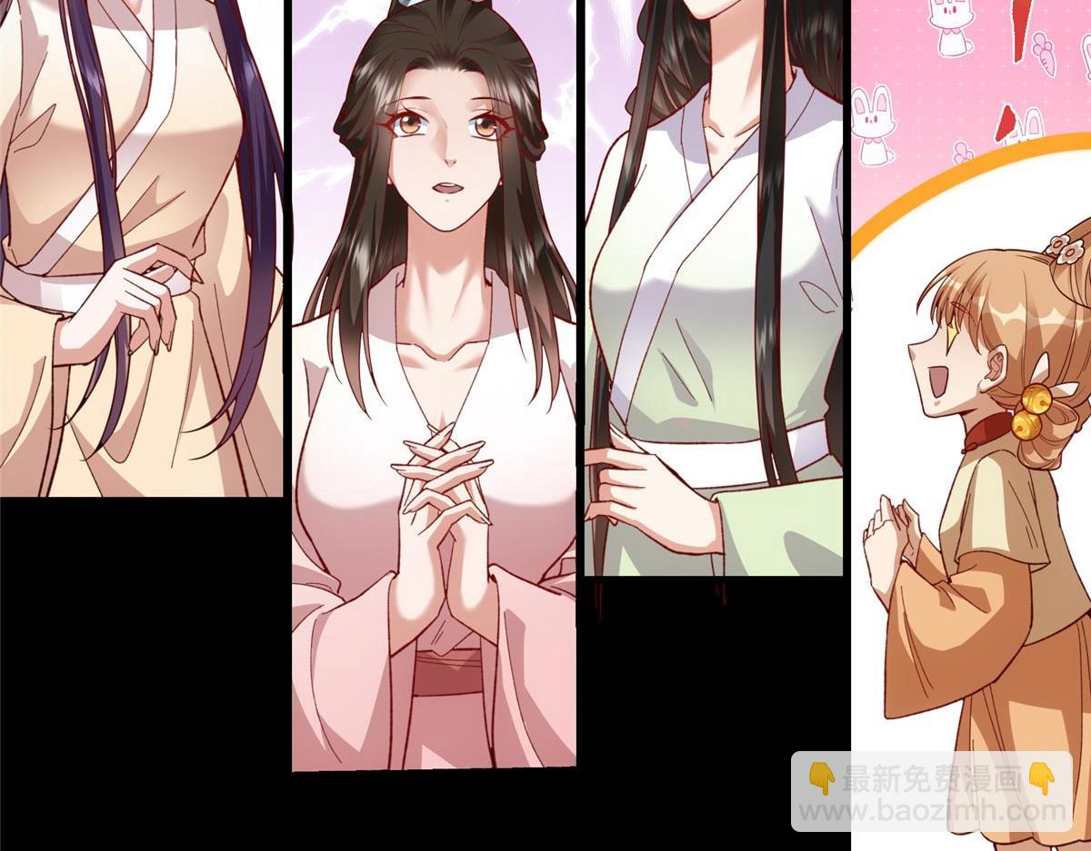 452 紫月会的外援！101