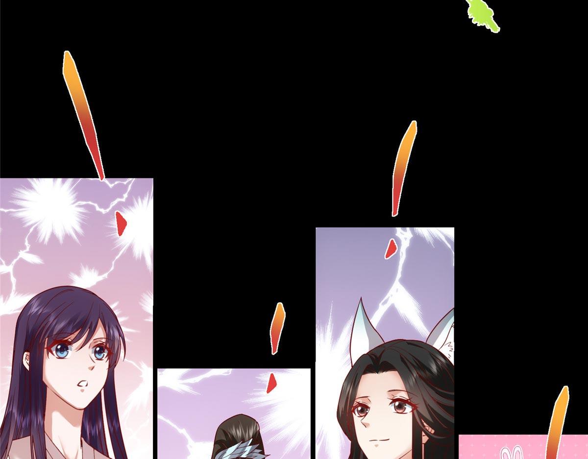 452 紫月会的外援！104