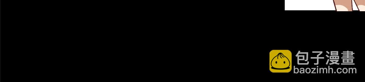 452 紫月会的外援！106