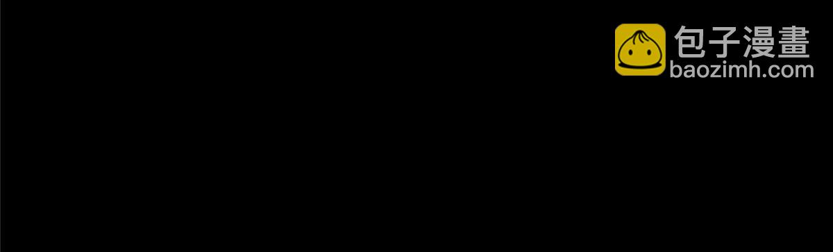 452 紫月会的外援！115