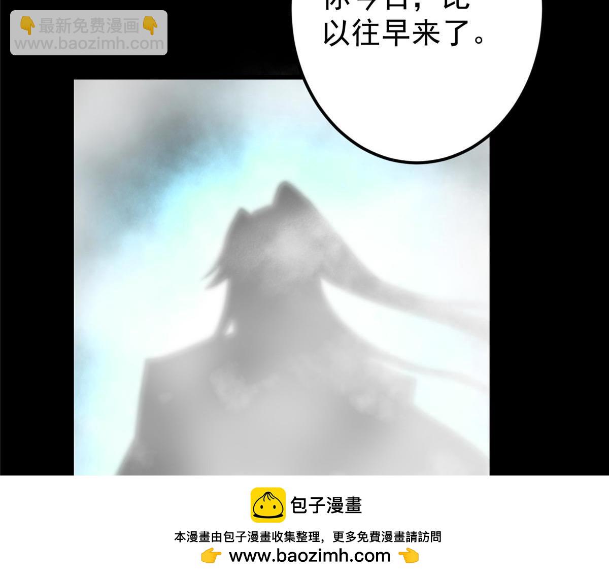 452 紫月会的外援！123