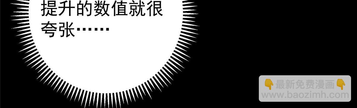 452 紫月会的外援！136