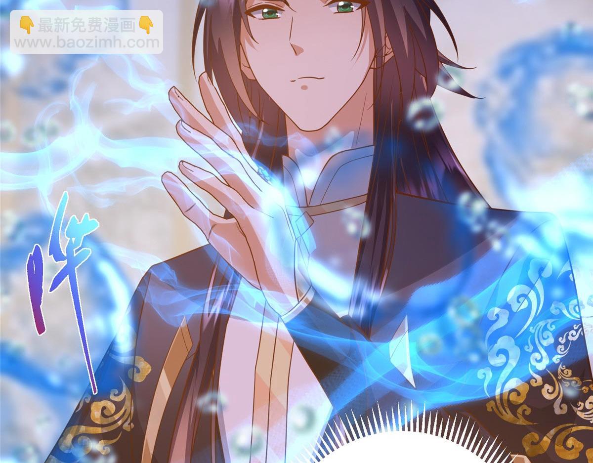 452 紫月会的外援！138