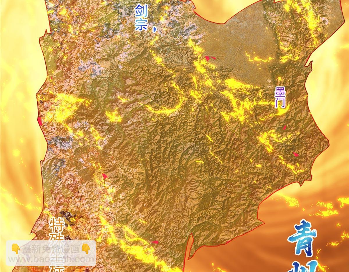 452 紫月会的外援！149