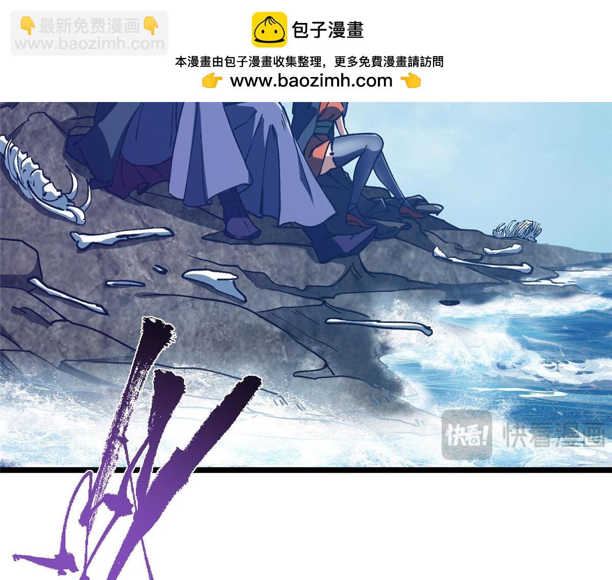 452 紫月会的外援！178