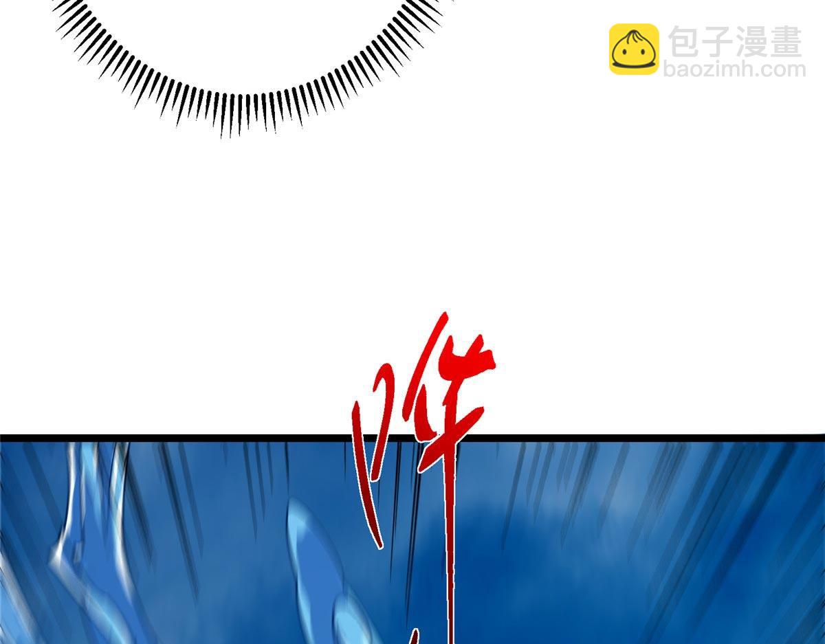 452 紫月会的外援！189