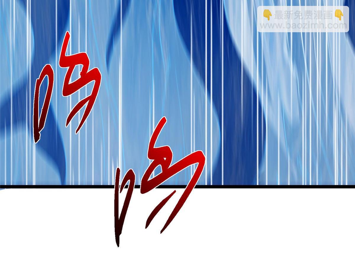 452 紫月会的外援！199