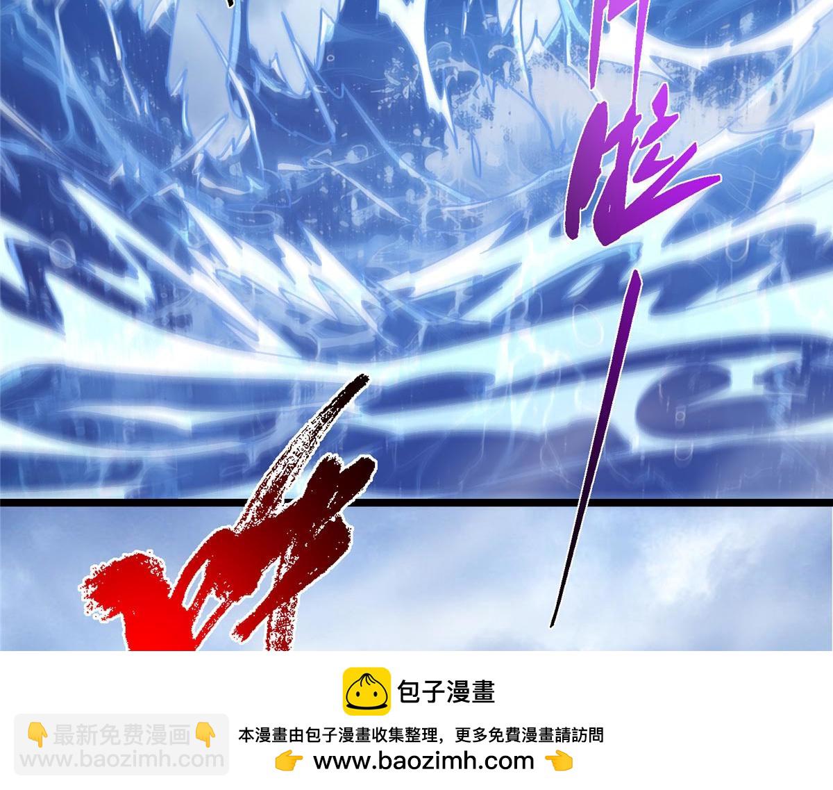 452 紫月会的外援！215