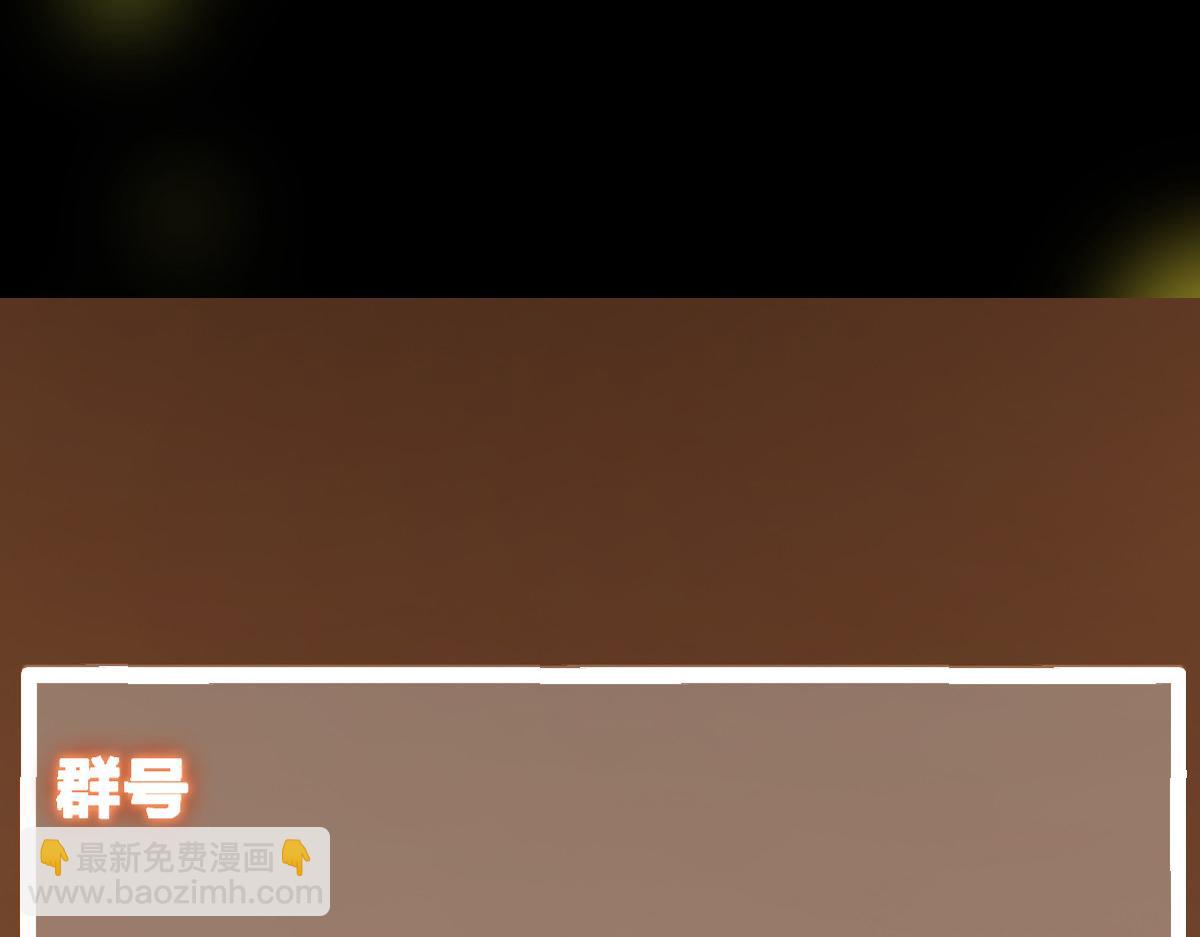 452 紫月会的外援！250