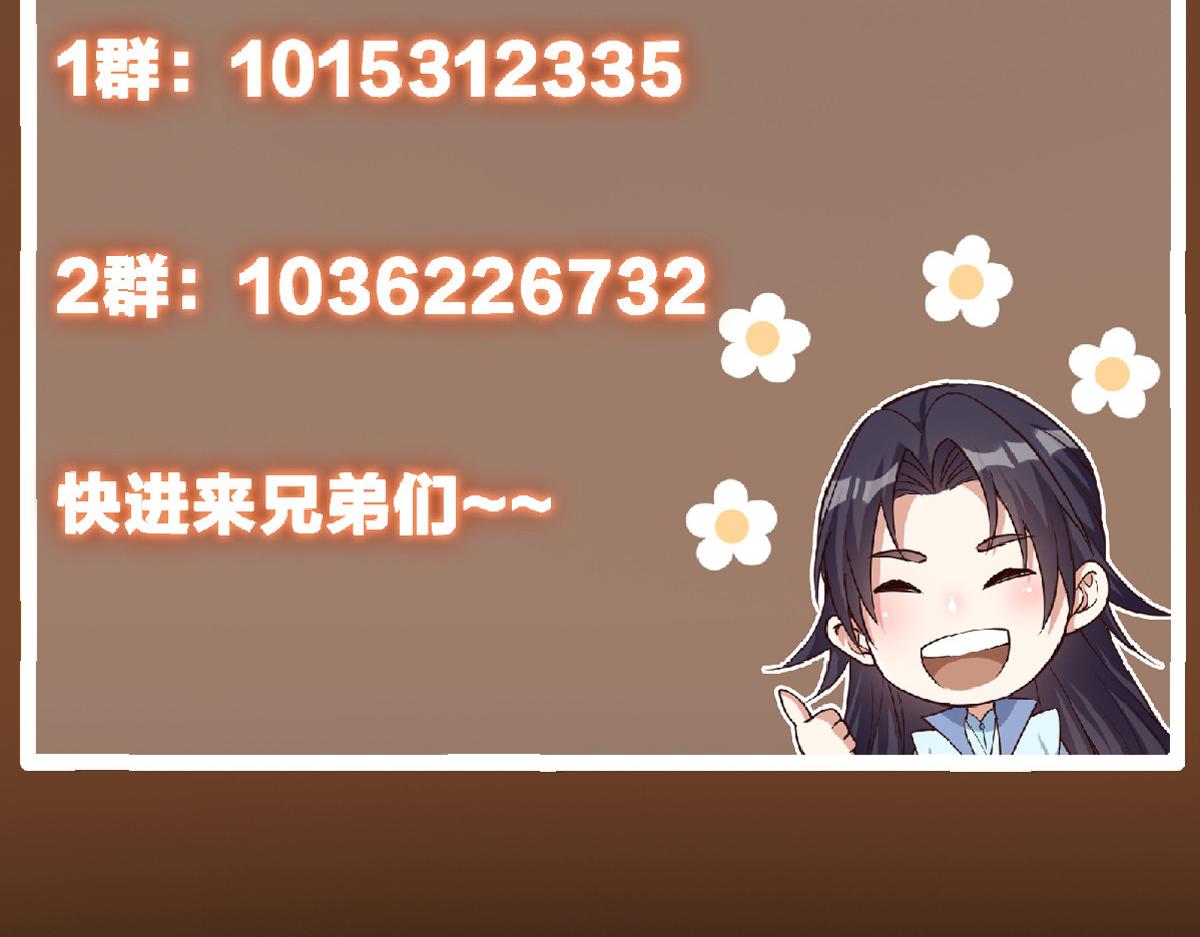 452 紫月会的外援！251