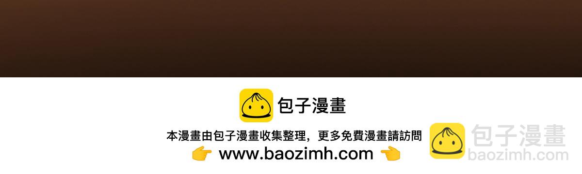 452 紫月会的外援！252