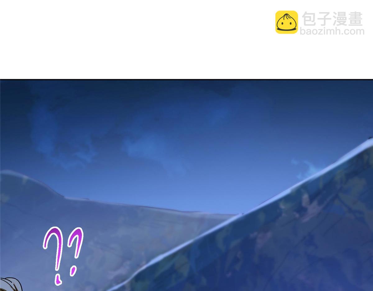 452 紫月会的外援！34