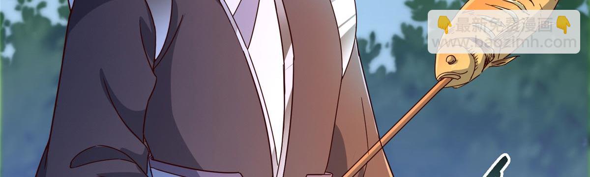 452 紫月会的外援！41