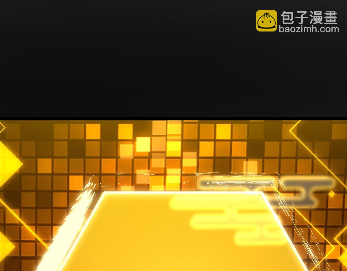 452 紫月会的外援！45