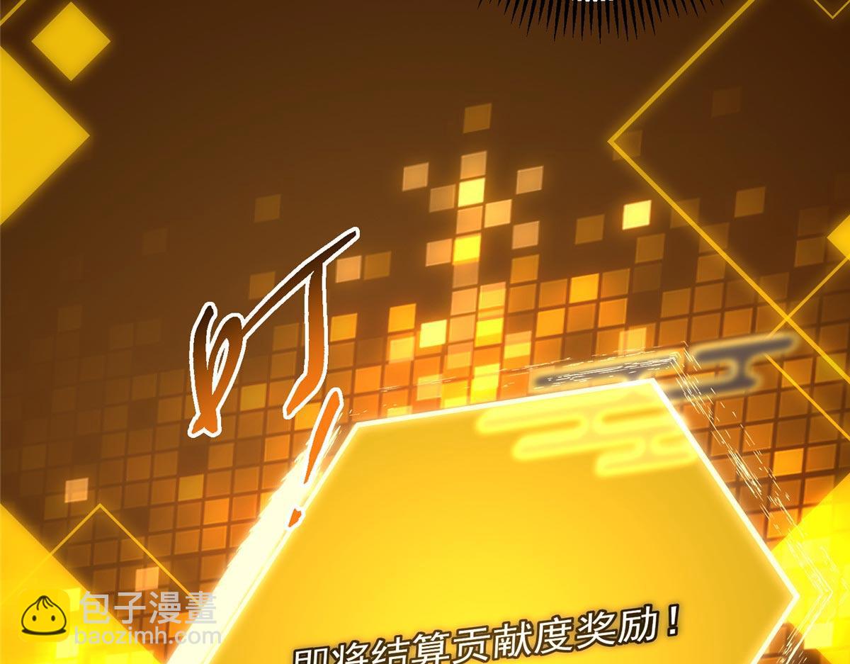 452 紫月会的外援！55