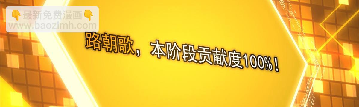 452 紫月会的外援！57