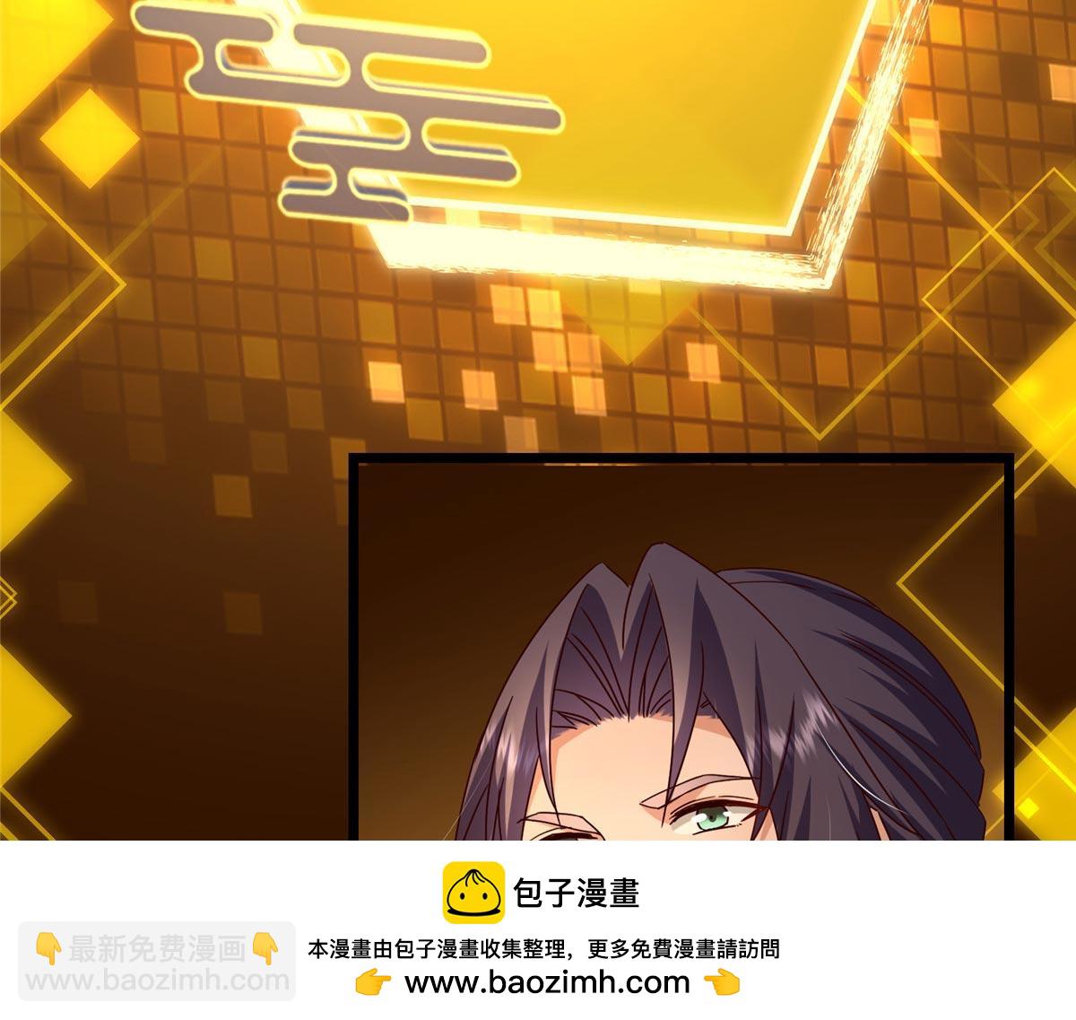452 紫月会的外援！58