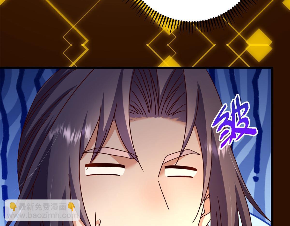 452 紫月会的外援！64